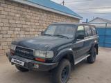 Toyota Land Cruiser 1998 года за 3 550 000 тг. в Саксаульский