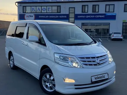 Toyota Alphard 2007 года за 6 300 000 тг. в Уральск – фото 13