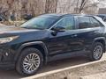 Toyota RAV4 2021 годаүшін13 500 000 тг. в Астана – фото 2