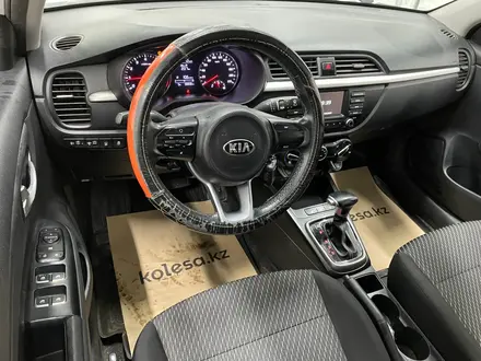 Kia Rio X-Line 2020 года за 7 860 000 тг. в Астана – фото 8