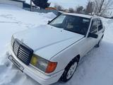 Mercedes-Benz E 230 1987 годаүшін1 300 000 тг. в Усть-Каменогорск