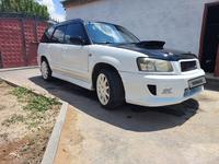 Subaru Forester 2002 года за 4 500 000 тг. в Алматы