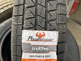 POWERTRAC Ice Xpro за 15 500 тг. в Алматы