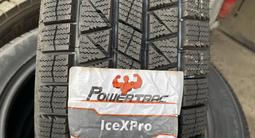 POWERTRAC Ice Xpro за 15 500 тг. в Алматы