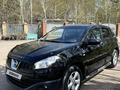 Nissan Qashqai 2012 года за 5 500 000 тг. в Астана – фото 2