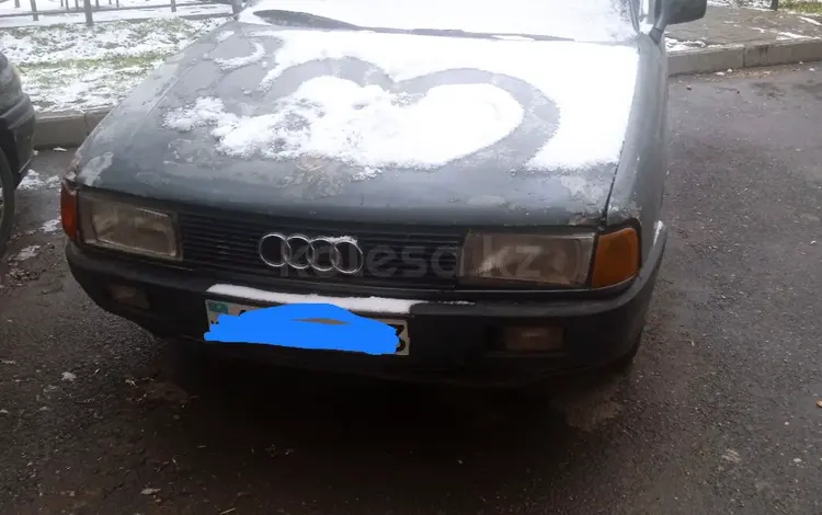 Audi 80 1989 годаfor350 000 тг. в Шымкент