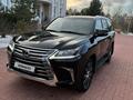 Lexus LX 570 2017 годаfor47 000 000 тг. в Астана