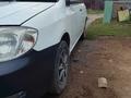 Toyota Corolla 2003 годаүшін3 000 000 тг. в Усть-Каменогорск – фото 2