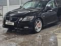 Lexus GS 300 2005 годаүшін6 500 000 тг. в Астана – фото 8