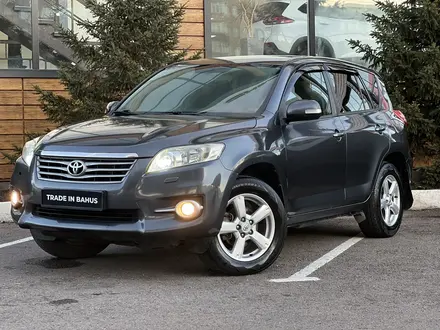 Toyota RAV4 2010 года за 7 390 000 тг. в Караганда