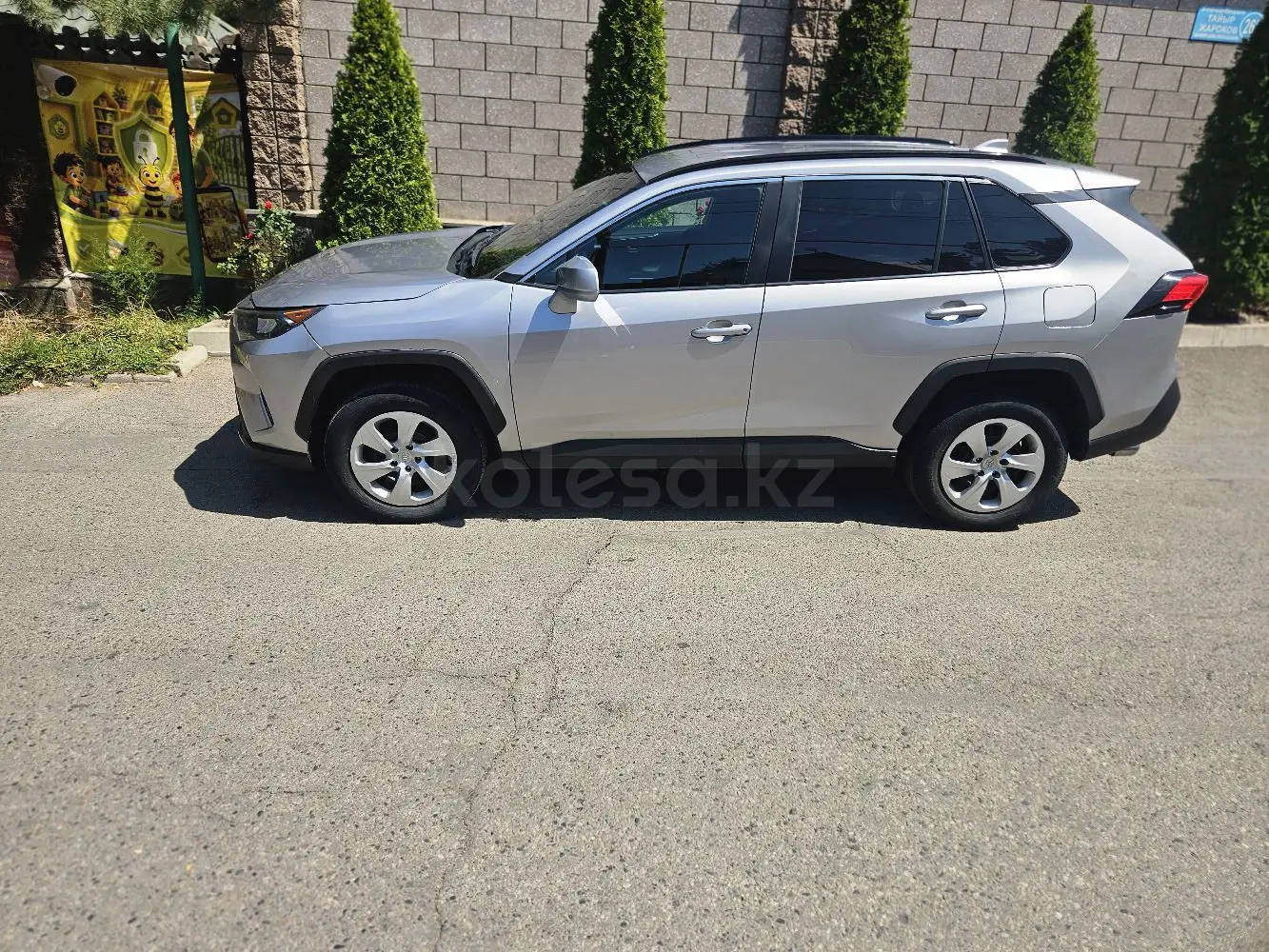 Toyota RAV4, 2021