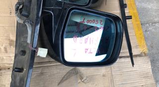 Зеркала на Toyota Alphard R-Lүшін45 000 тг. в Алматы