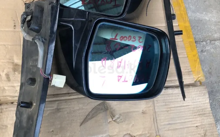 Зеркала на Toyota Alphard R-L за 45 000 тг. в Алматы