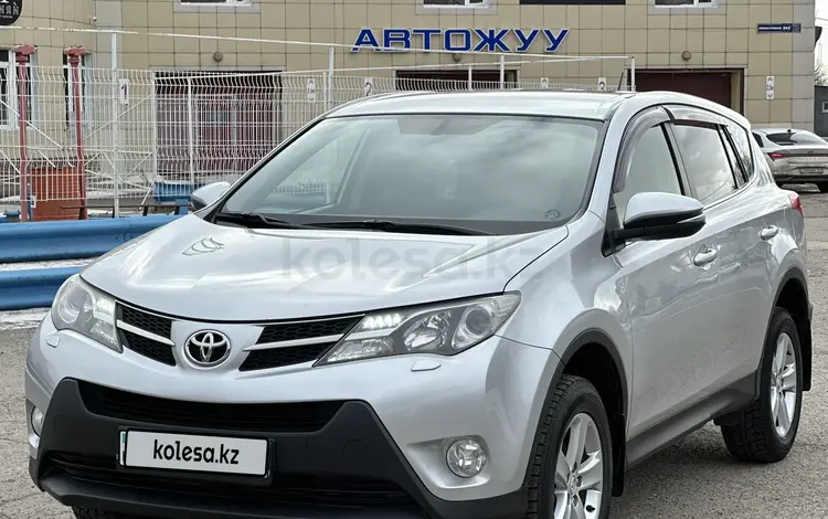 Toyota RAV4 2013 года за 9 100 000 тг. в Караганда