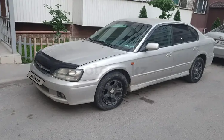 Subaru Legacy 1999 годаfor2 500 000 тг. в Алматы