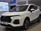 JAC S3 Pro Intelligent CVT 2026 годаүшін5 990 000 тг. в Астана – фото 4