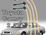 Бронепровода высоковольтные Camry 2.2 за 5 550 тг. в Алматы