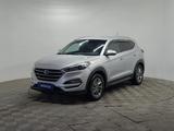 Hyundai Tucson 2015 года за 7 890 000 тг. в Алматы