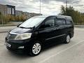 Toyota Alphard 2006 годаfor8 400 000 тг. в Актобе – фото 2