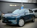 Geely M9 2025 года за 23 800 000 тг. в Алматы
