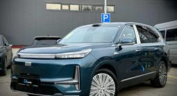 Geely M9 2025 года за 23 800 000 тг. в Алматы