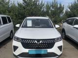 Wuling Xingchi 2023 года за 7 300 000 тг. в Алматы – фото 3