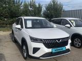 Wuling Xingchi 2023 года за 7 300 000 тг. в Алматы