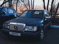 Mercedes-Benz E 230 1992 года за 1 570 000 тг. в Усть-Каменогорск