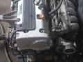 Двигатель Хонда CR-V за 141 000 тг. в Туркестан – фото 5
