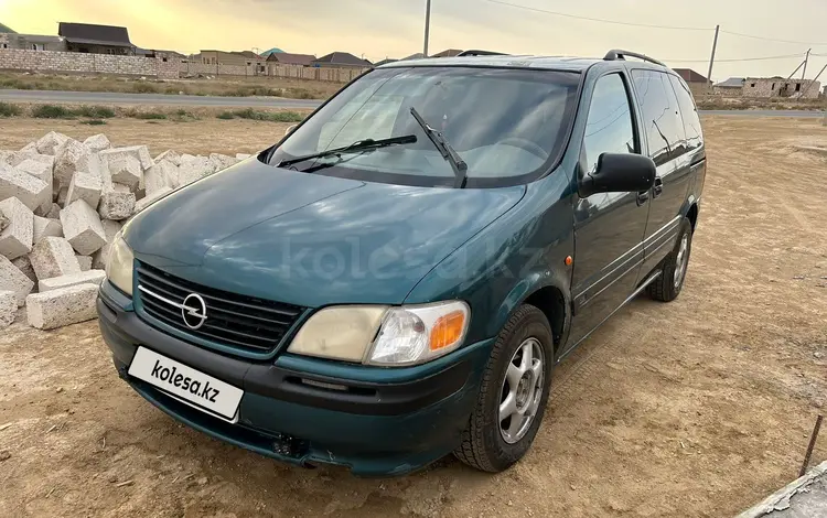 Opel Sintra 1996 годаfor1 400 000 тг. в Актау