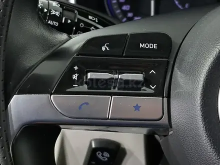 Hyundai Tucson 2022 года за 11 690 000 тг. в Астана – фото 22