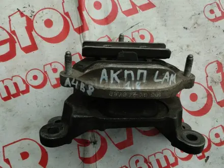 Балка под коробку вариатор АКПП подушка на Audi A6 C6 2.4 Audi A4 B8 A5 Q5 за 20 000 тг. в Алматы – фото 3