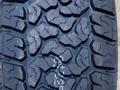 Автошины новые производства Китай, Chao Yang, большой выбор шин со склада. за 80 400 тг. в Алматы