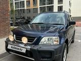 Honda CR-V 1995 годаүшін2 570 000 тг. в Астана
