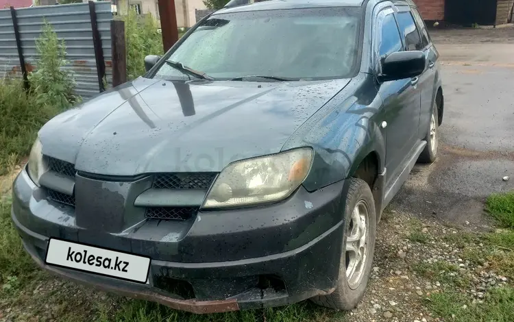 Mitsubishi Outlander 2003 года за 2 800 000 тг. в Астана