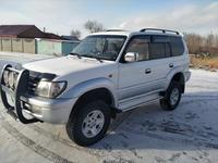 Toyota Land Cruiser Prado 1997 года за 7 200 000 тг. в Караганда