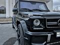 Mercedes-Benz G 63 AMG 2014 годаүшін39 000 000 тг. в Астана – фото 22