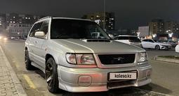 Subaru Forester 1998 годаfor3 250 000 тг. в Алматы