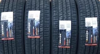 285/60R18 Sailun Terramax CVRүшін53 000 тг. в Алматы