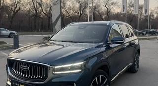 Geely Monjaro 2023 года за 10 500 000 тг. в Алматы