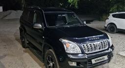 Toyota Land Cruiser Prado 2005 годаүшін9 800 000 тг. в Семей – фото 2