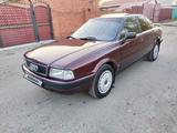 Audi 80 1992 года за 1 990 000 тг. в Павлодар