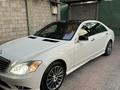 Mercedes-Benz S 350 2009 года за 8 888 000 тг. в Тараз – фото 16