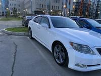 Lexus LS 460 2008 годаүшін7 443 333 тг. в Алматы