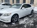 Lexus LS 460 2008 года за 7 426 690 тг. в Алматы – фото 12