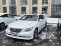 Lexus LS 460 2008 года за 7 426 690 тг. в Алматы – фото 14