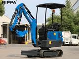 Rippa  R10-5 (LiGоng 192F) 2026 годаүшін3 400 000 тг. в Алматы
