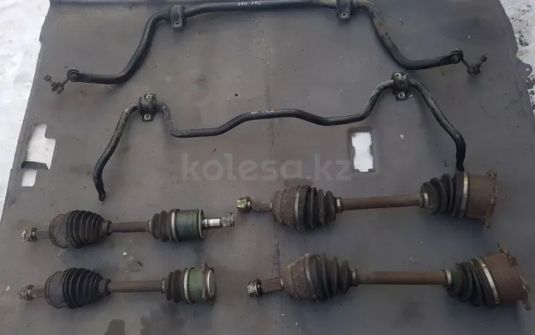 Стабилизатор привод шрус за 1 111 тг. в Алматы