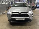 Toyota RAV4 2023 годаүшін17 500 000 тг. в Алматы