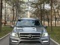 Mercedes-Benz GL 500 2010 года за 12 700 000 тг. в Алматы